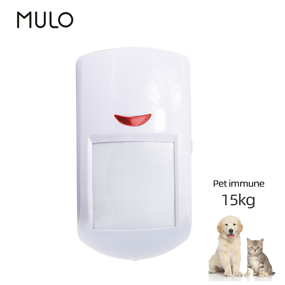 Pet Immune Pir Sensor - MULO PA96 애완 동물 면역 PIR