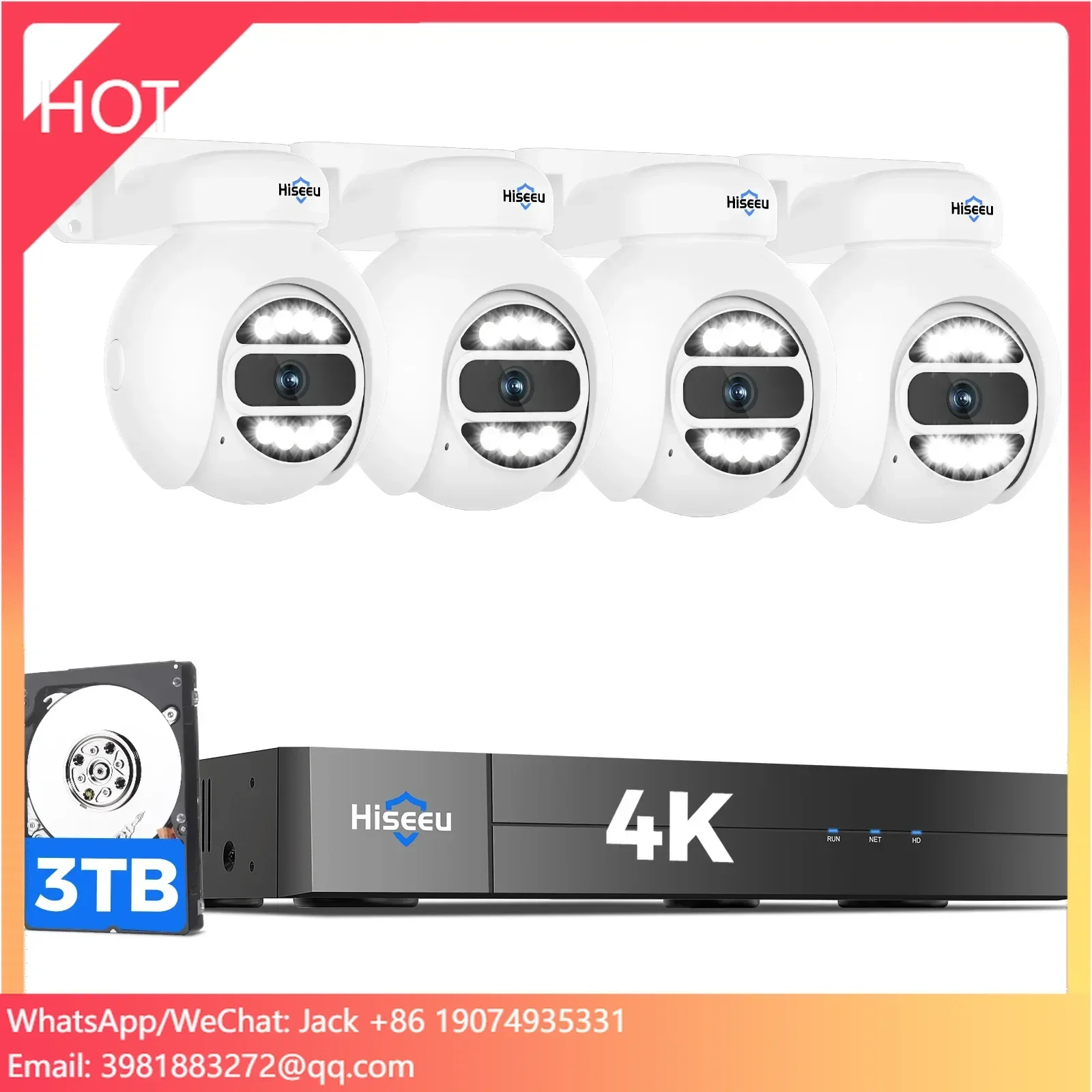 Home Security And Camera System - 하이시루 자동 추적 5MP PoE NVR