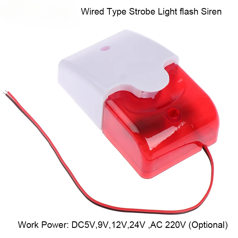 Home Security Siren - 120dB 스트로브 사이렌 경보 | GSM/WiFi/PSTN