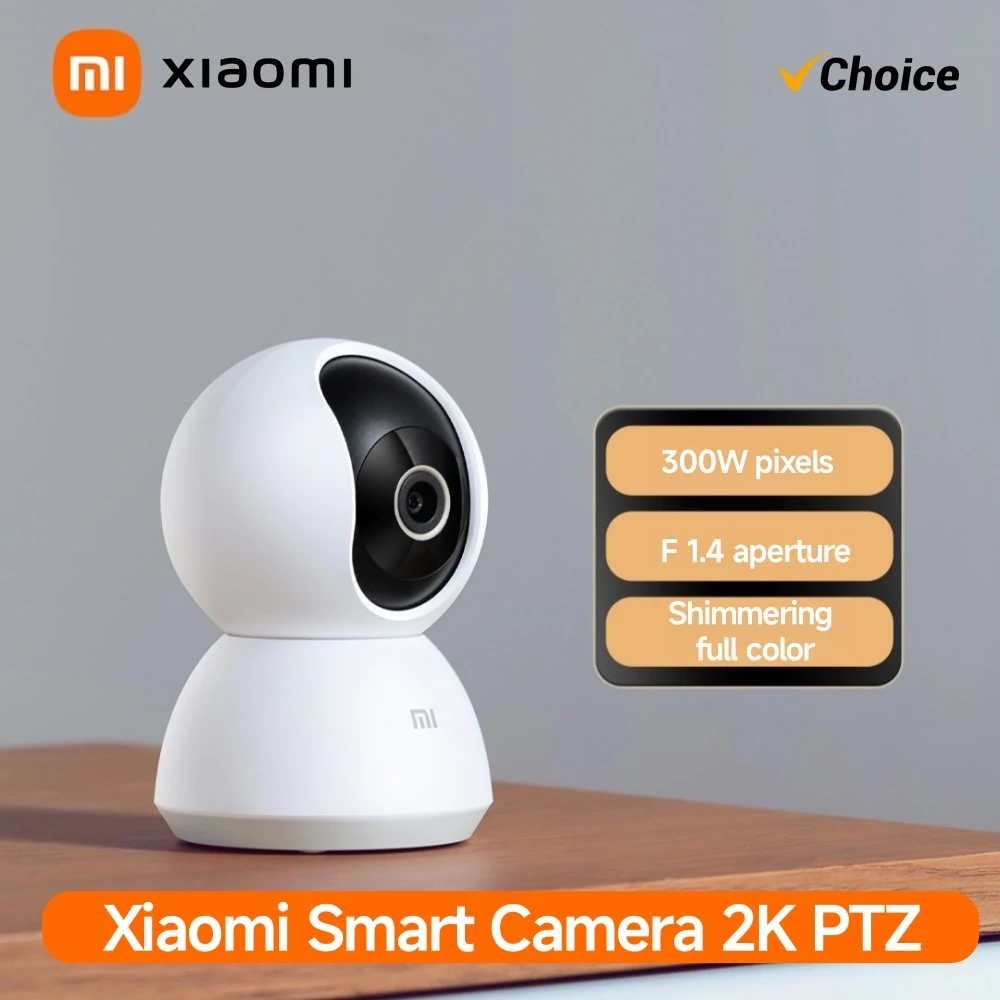 Xiaomi Home Security Camera 2K - 샤오미 스마트 홈 360 ° 보안