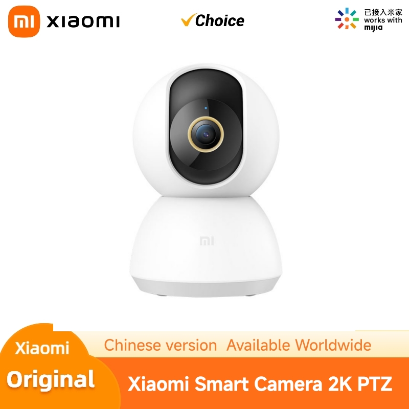 Xiaomi Home Security Camera 2K - 샤오미 360 ° 스마트 홈 보안