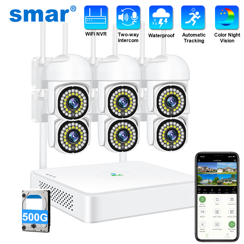 Home Security Group - Smar 3MP 무선 CCTV 보안 카메라