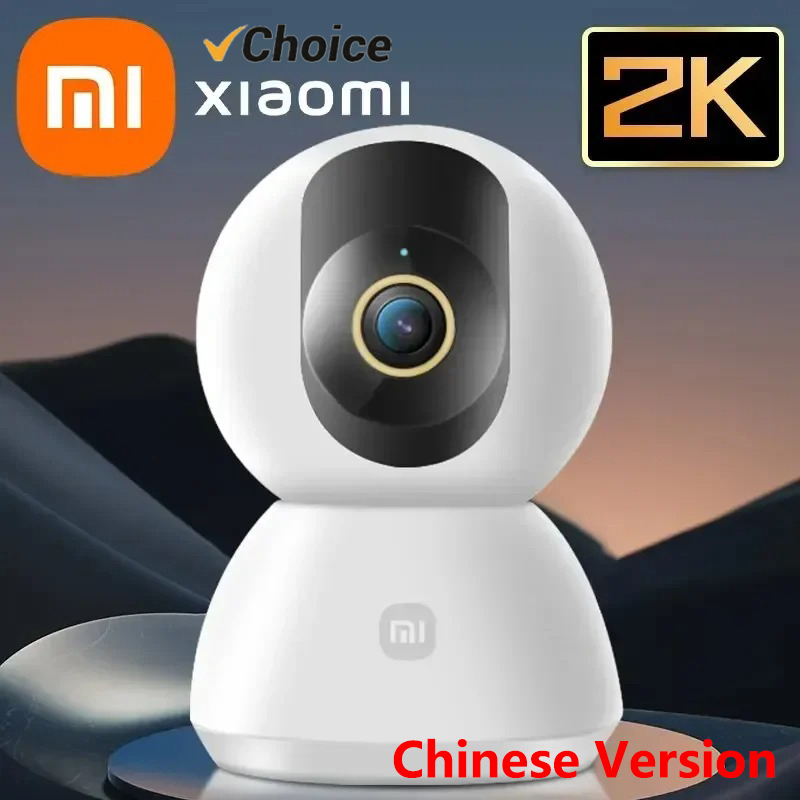 오리지널 샤오미 스마트 카메라 2K 1296P HD 3 - Xiaomi Home Security Camera 2K 리뷰 및 가격