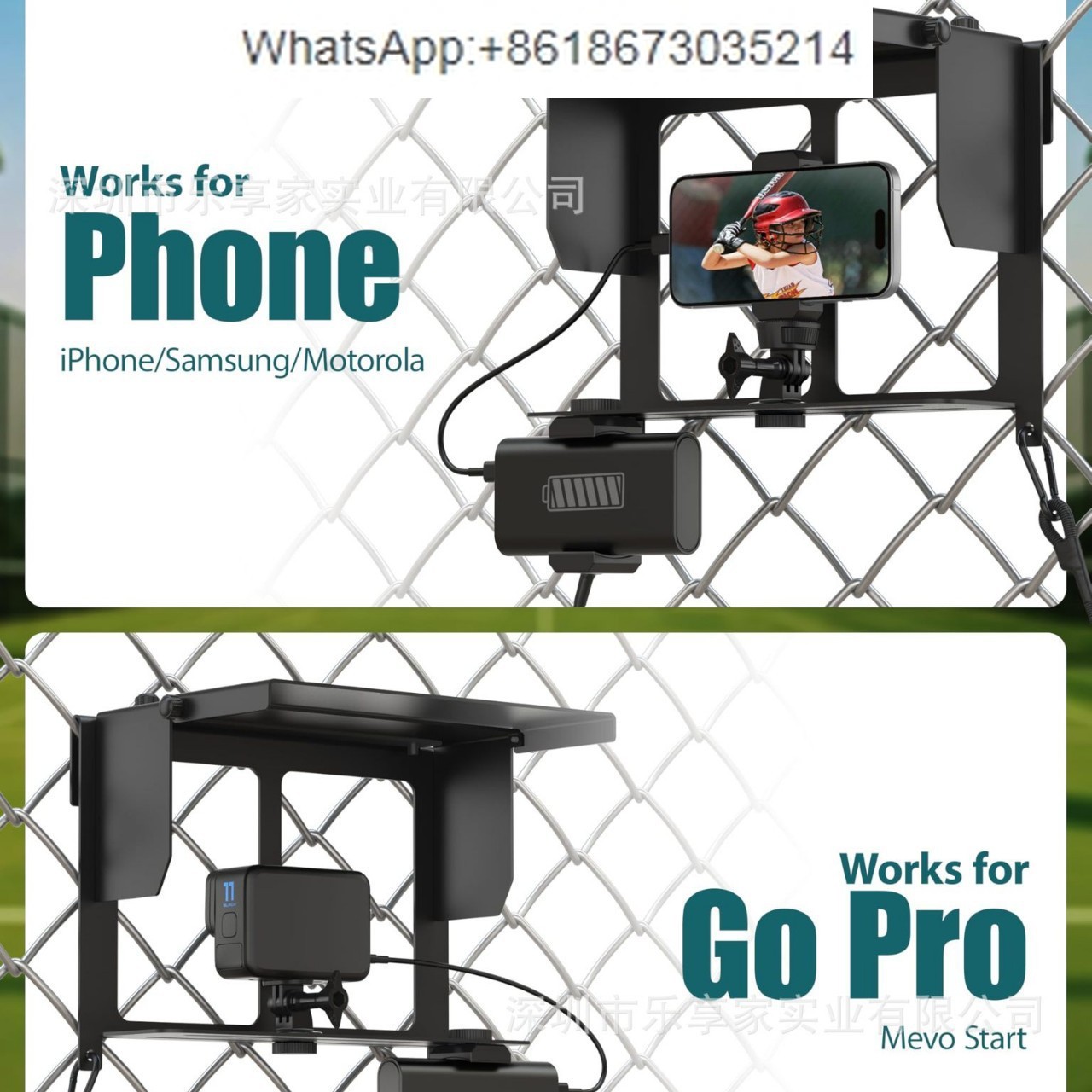 스포츠 카메라 야외 촬영 조절 가능한 햇빛 가리개가 있 - Home Security Electric Fence 리뷰 및 가격