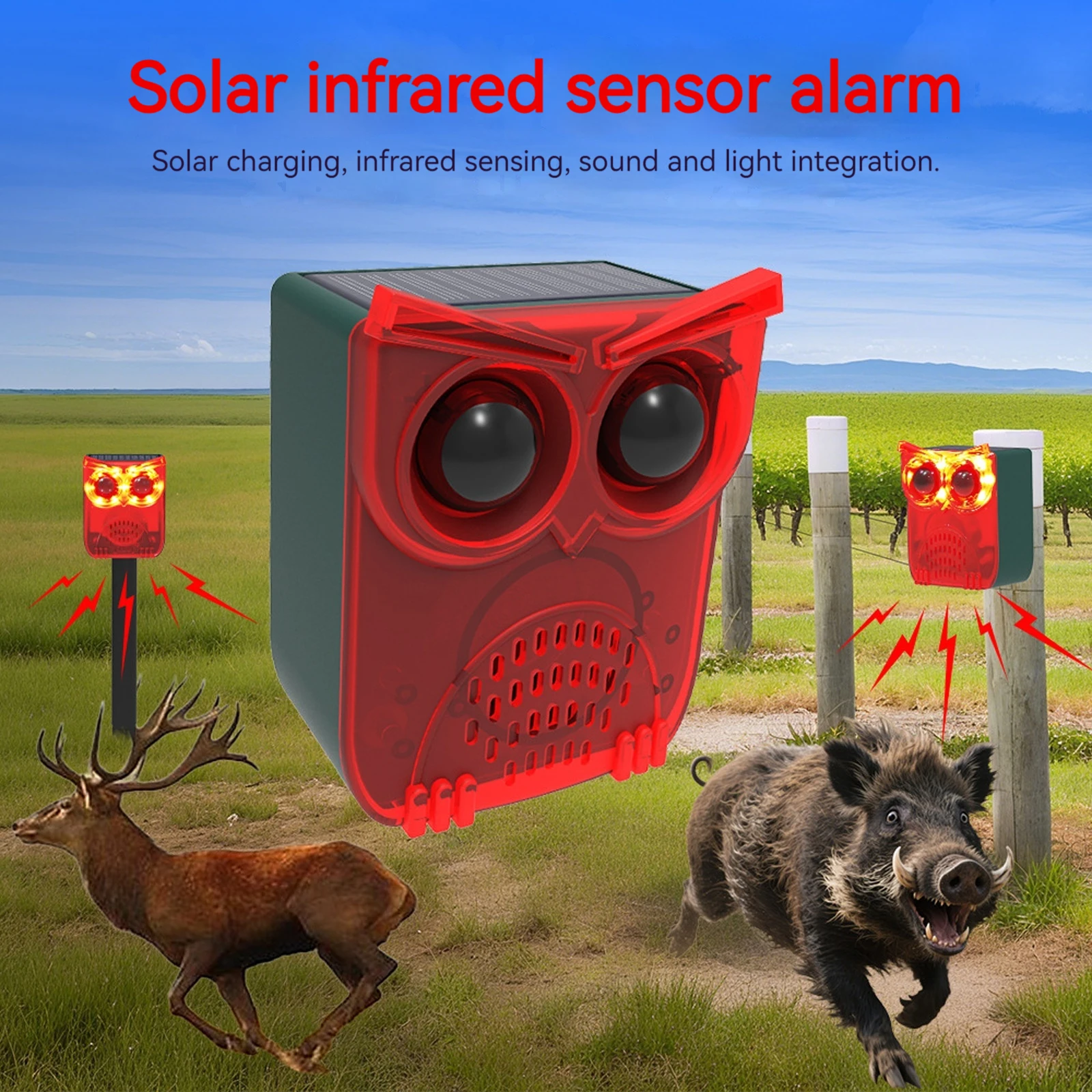 야외 방수 태양광 모션 센서 알람, 개 짖는 소리 및  - Pet Immune Pir Sensor 리뷰 및 가격