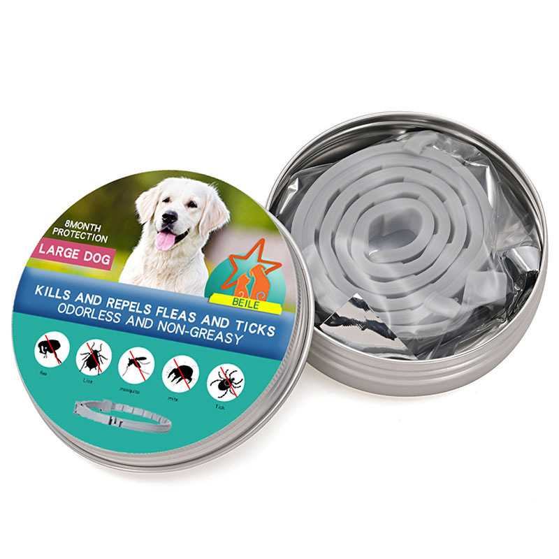 개 목걸이, 고양이 벼룩 및 진드기 방지, 애완 동물  - Pet Immune Pir Sensor 리뷰 및 가격