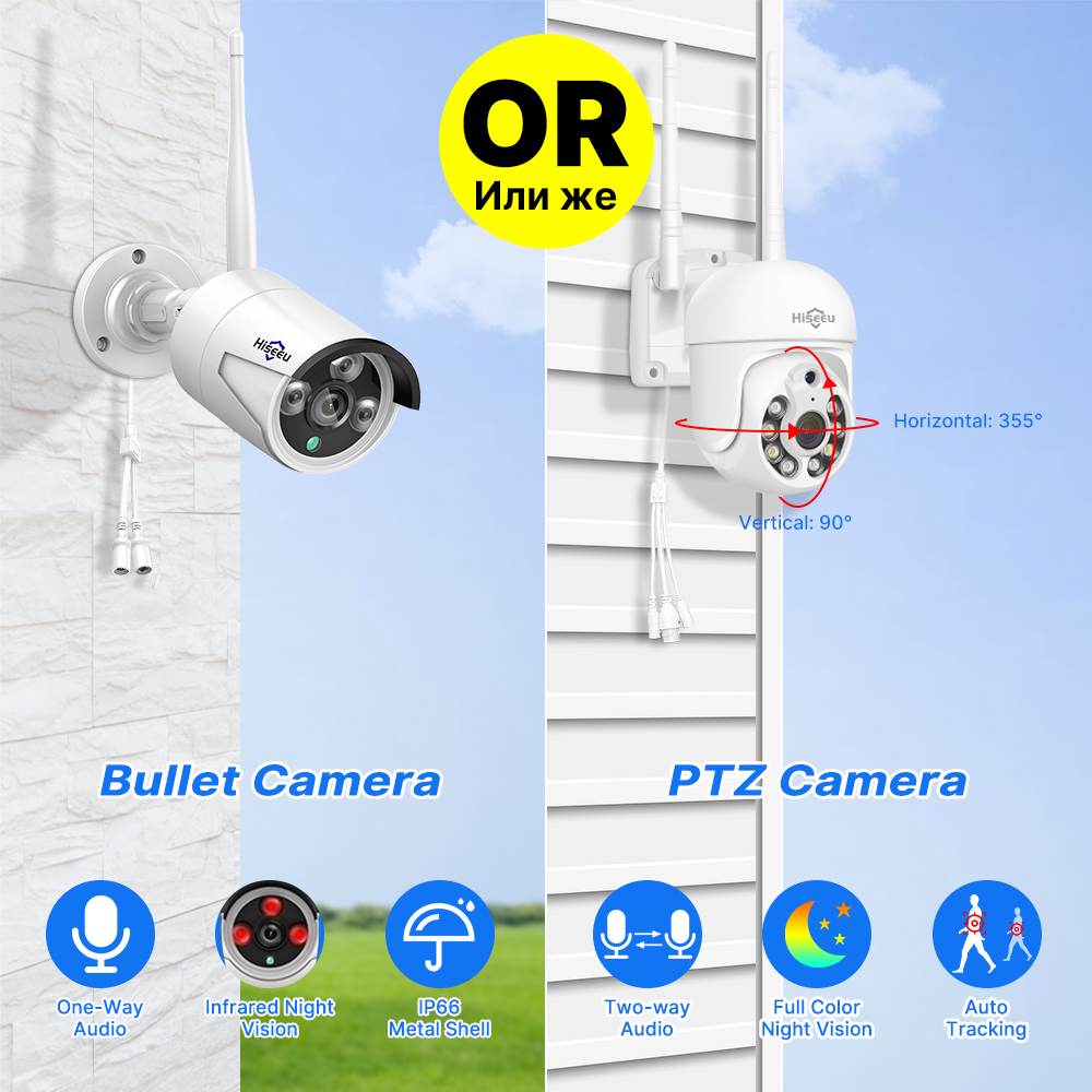 Hiseeu 5MP WiFi CCTV 카메라 보안 시스 - Home Security Video Systems 리뷰 및 가격