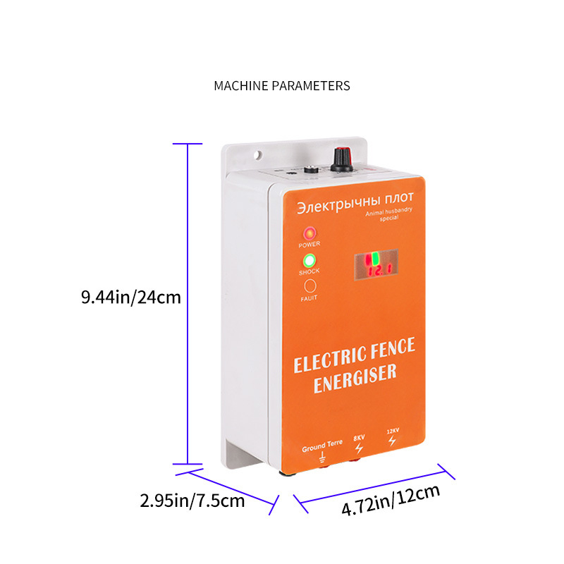 5/10/20/30/40KM DC 12V 전기 울타리  - Home Security Electric Fence 리뷰 및 가격